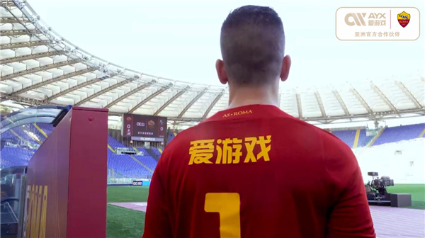 乐部商业价